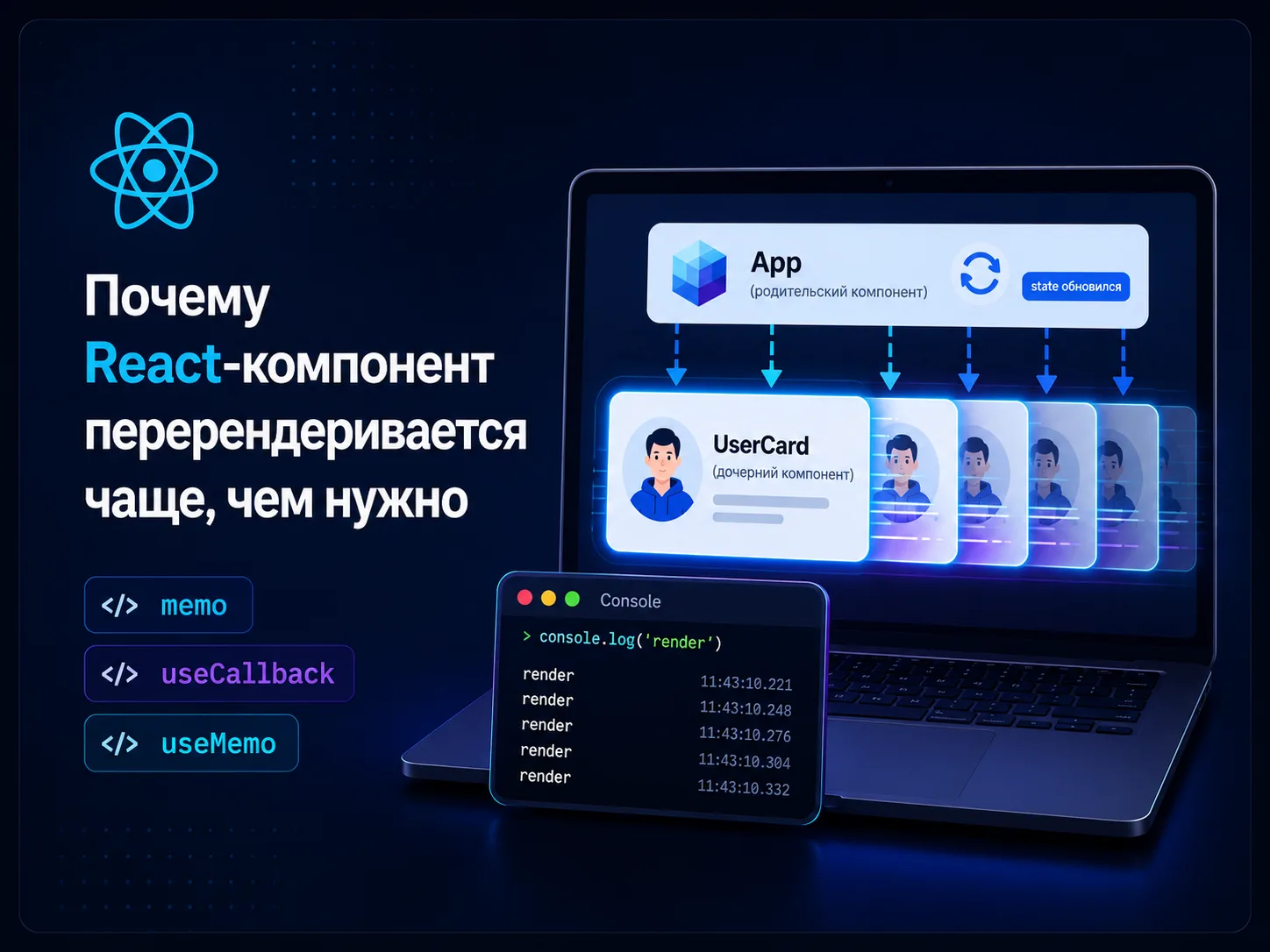 ChatGPT Image 28 мая 2026 г., 05_48_25.png